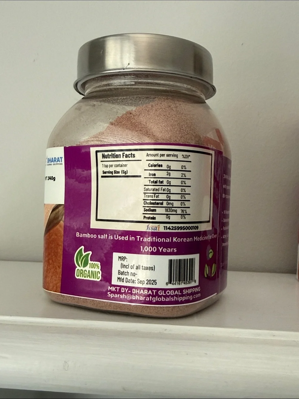 NEW Jivvya Pure 9x Bamboo Raw Salt Powder Natural Korean 8.4 oz. jar wellness